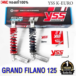 YSS-rear-shock-GRAND-FILANO-125-HYBRID-K-EURO-inverted-new-model-YAMAHA-red-spring
