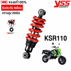 (ประกัน6เดือน) YSS โช๊คหลัง KAWASAKI KSR 110 ปี 2004-2014 สปริงแดง รุ่น DTG PLUS ปรับข็งอ่อนได้ โช๊คแก๊ส สูง250มิล MB302-250P-15-85