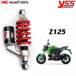 YSS โช๊คหลัง KAWASIKI Z125 รุ่น G-SERIES  (MK302-240TL)