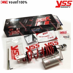 YSS โช๊คหลัง YAMAHA GT125 / AVANTIZ / MIO SOUL สูง300มิล รุ่น G-SERIES (G-SPORT) มีซับแท็งค์รับประกัน 2 ปี