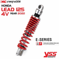Rear-shock-YSS-Lead125-4V-2022-E-Series-adjustable-rebound-30-levels-red
