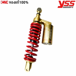 ของแท้ YSS โช๊คหลัง CLICK125 150, MIO, FINO, ICON, SCOOPY รุ่น G-SERIES (G-PLUS) - สูง 330 มม. สปริงแดง
