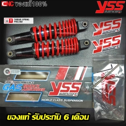 (ประกัน6เดือน) YSS โช๊คแต่ง YAMAHA FIN / FINN 115 ปี 2018 ขึ้นไป คู่หลัง รุ่น DTG /TOP PLUS สีแดงแกนดำ สูง280มิล