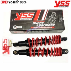 YSS โช้คหลังรุ่น TOP-PLUS สำหรับ HONDA WAVE 110i, 125i, YAMAHA SPARK 115i, Z NANO ขนาด 280 มิล แกนดำ สปริงแดง
