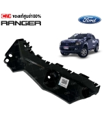 FORD-front-bumper-end-plastic-RANGER-2015-2017-left-EB3B17A870DC