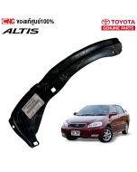 TOYOTA-rear-wheel-arch-liner-left-TOYOTA-ALTIS-2002-2006
