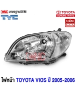  ไฟหน้า TOYOTA VIOS 
