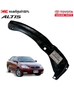 TOYOTA-rear-wheel-arch-liner-right-TOYOTA-ALTIS-2002-2006
