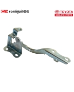 ขาฝาหน้า TOYOTA  YARIS 