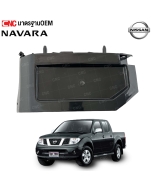 NISSAN-Front-bumper-mounting-bracket-NAVARA-4WD-high-model-Left-side
