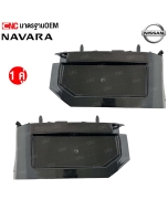NISSAN-Front-bumper-mounting-bracket-pair-NAVARA-4WD-high-model-Left-and-right-side

