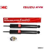 KYB โช้คอัพหน้า ISUZU DMAX HILANDER [4X4] ปี 2002-2011 รุ่น Excel-G 1คู่ (ซ้าย+ขวา) 349030-D
