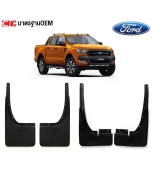 CNC-mud-flaps-complete-set-for-FORD-RANGER-2012-2015-front-rear
