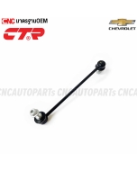CTR-sway-bar-link-CHEV-CAPTIVA-C100-2007-2011-right-side
