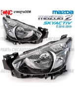 DEPO ไฟหน้า MAZDA-2 SKYACTIV ปี 2015-2019 งานสวย คุณภาพดี คู่ ซ้าย ขวา