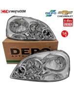 DEPO ไฟหน้า CHEVROLET OPTRA ปี 2003 - 2007 (1คู่) ซ้าย/ขวา