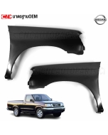 Fender-NISSAN-FRONTIER-1998-1999-no-turn-signal-left-right-pair
