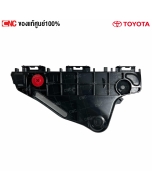 Genuine-plastic-front-bumper-end-bracket-TOYOTA-REVO-2015-2WD-52115-0K110-right

