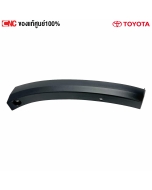 Genuine-rear-bumper-flare-trim-right-TOYOTA-FORTUNER-2016-2019
