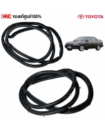 Genuine-rear-door-rubber-seal-TOYOTA-COROLLA-AE111-67871-12400-pair
