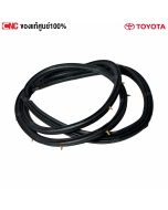 Genuine-rear-door-rubber-seal-TOYOTA-COROLLA-AE111-67871-12400-left
