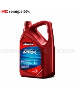 Genuine-ISUZU-Tri-Petch-engine-oil-diesel-15W-40-DMAX-TFR-MU7-MU-X-6L
