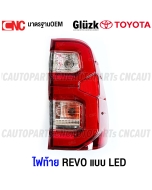 Gluzk ไฟท้าย TOYOTA REVO ROCCO LED ปี 2020-2022 ตัวท็อป งานสวย ปี 2015-2019 สามารถนำไปใส่รุ่นธรรมดาได้ - ข้างขวา