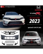 CIVIC-FE-TYPE-R-FL-2021-2025-2.0TURBO-front-conversion-kit-without-grille
