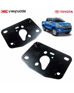 แผ่นฐานหัวคัชซี TOYOTA REVO ปี 2015
