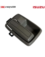 TFR-Right-Interior-Door-Handle-Dark-Grey-