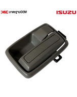 TFR-Left-Interior-Door-Handle-Dark-Grey-