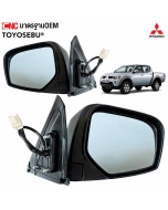 กระจกมองข้างไฟฟ้า 3 สาย MITSUBISHI TRITON ปี 2005-2012 สีดำ
