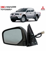 กระจกมองข้างพับไฟฟ้า 5 สาย TRITON ปี 2005-2012 สีดำ
