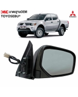 กระจกมองข้างพับไฟฟ้า 5 สาย TRITON ปี 2005-2012 สีดำ
