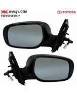 กระจกมองข้างไฟฟ้า 3 สาย TOYOTA ALTIS ปี 2008-2013 สีดำ ไม่มีไฟเลี้ยว
