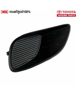 TOYOTA-Fog-light-cover-plastic-TOYOTA-VIOS-2007-2012-52128-0D080-Left-Closed-