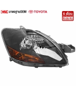  TOYOTA VIOS ปี 2007-2012 โคมดำและส้ม สีสโมค