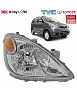 ไฟหน้า AVANZA ปี 2007-2011
