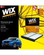 WIX-air-filter-MAZDA-3-SKYACTIV-2014-2019-CX-5-CX5-2013-2019-standard-filter
