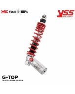 YSS-rear-shock-absorber-GRAND-FILANO-125-HYBRID-G-TOP-red-
