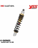 YSS-rear-shock-absorber-GRAND-FILANO-125-HYBRID-E-SERIES-black-
