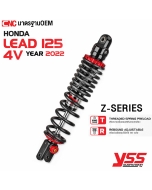 Rear-shock-YSS-Lead125-4V-2022-Z-Series-adjustable-rebound-30-levels-black
